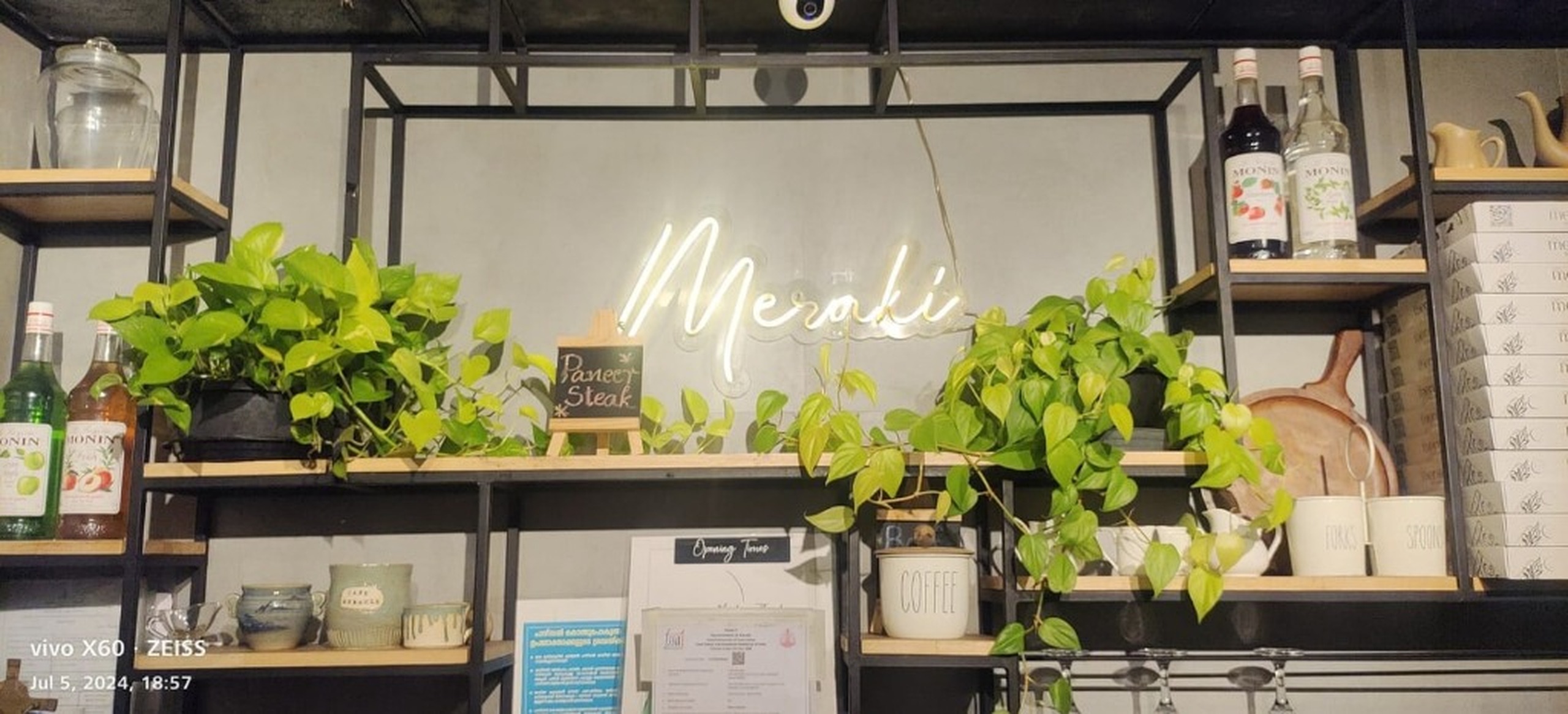 Cafe Merakle Ambience